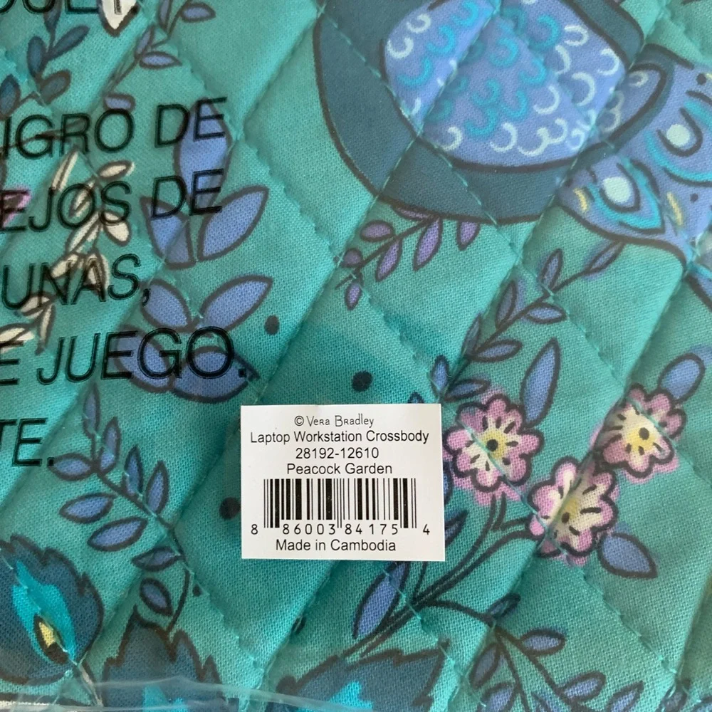 🎉HP🎉New Vera Bradley Laptop Workstation Crossbody Peacock Garden